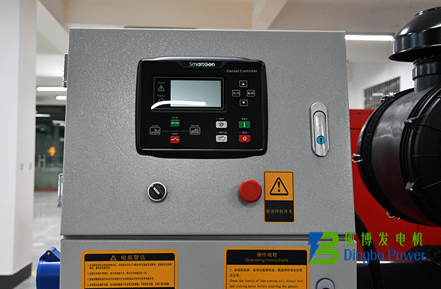 400KW上柴发电机3